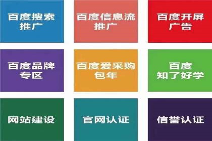 知乎信息流算法解析与优化